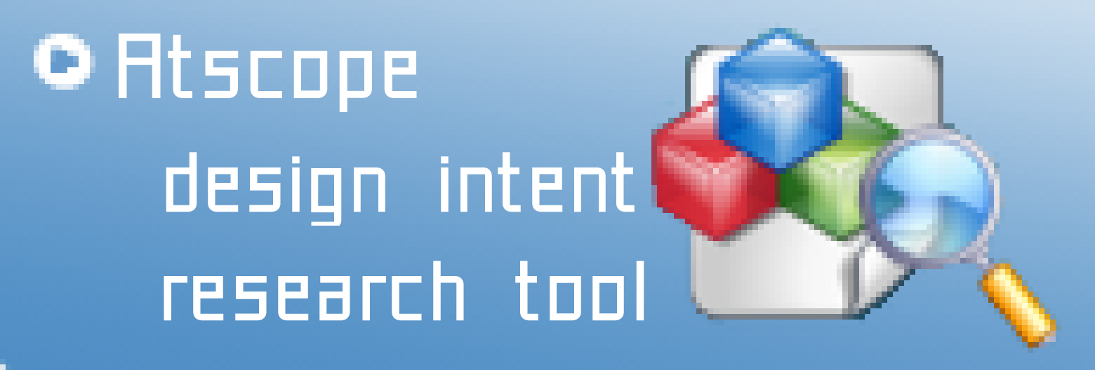 AtScppe 設計意図発掘ツール